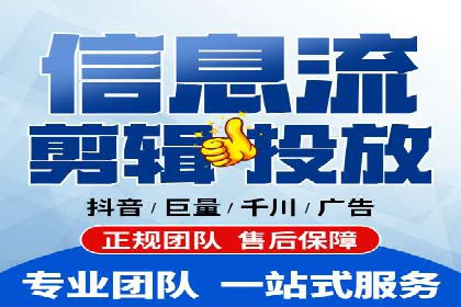 百度竞价推广公司实战案例：助力企业实现业绩翻倍增长