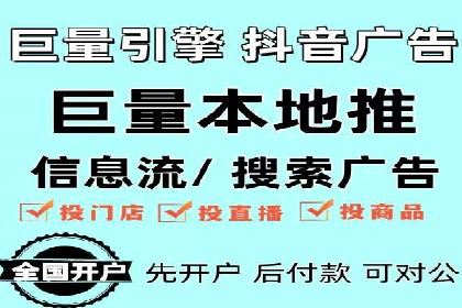 行业趋势下的SEM营销策略及成功案例研究